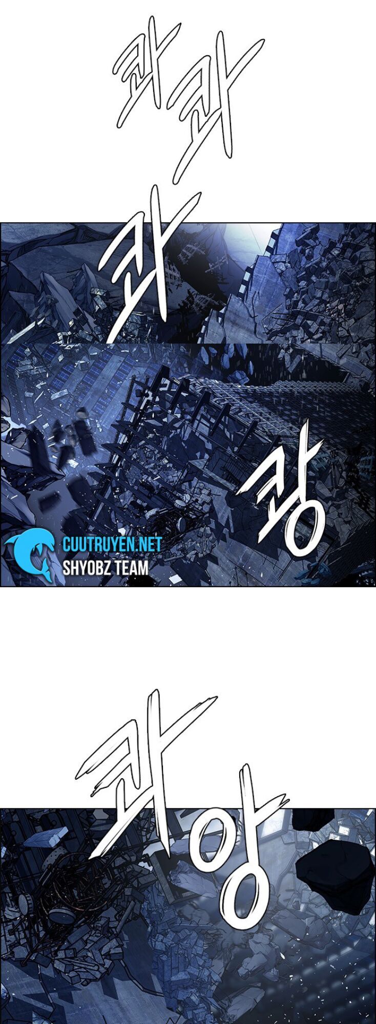 Dice Chapter 300 - Trang 2