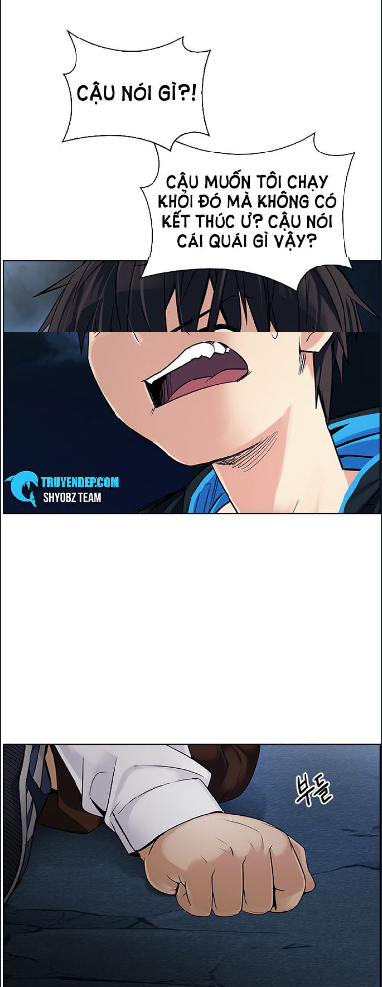 Dice Chapter 301 - Trang 2