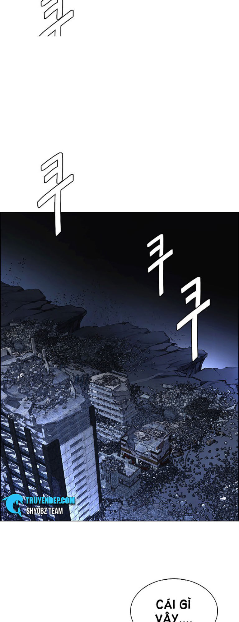 Dice Chapter 301 - Trang 2