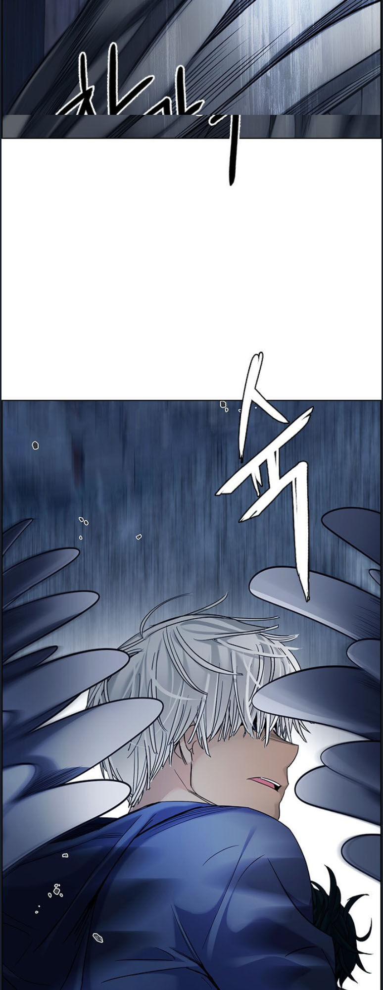 Dice Chapter 301 - Trang 2