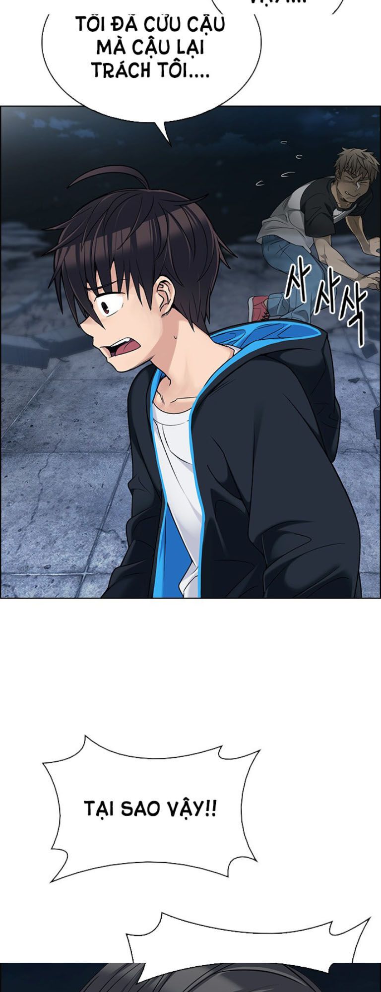 Dice Chapter 301 - Trang 2