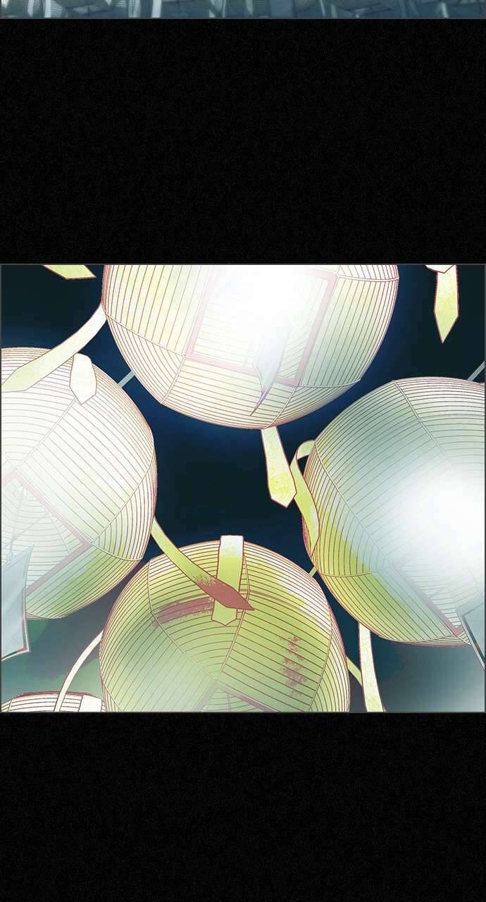 Dice Chapter 303 - Trang 2