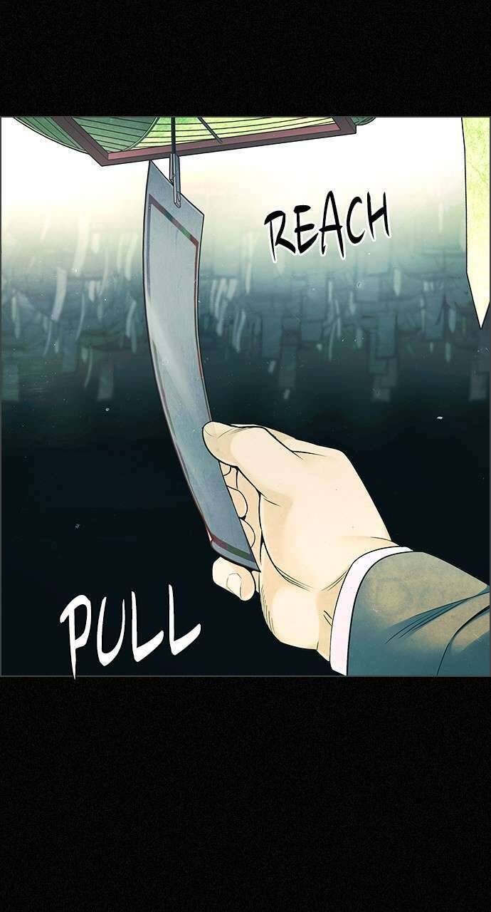 Dice Chapter 303 - Trang 2