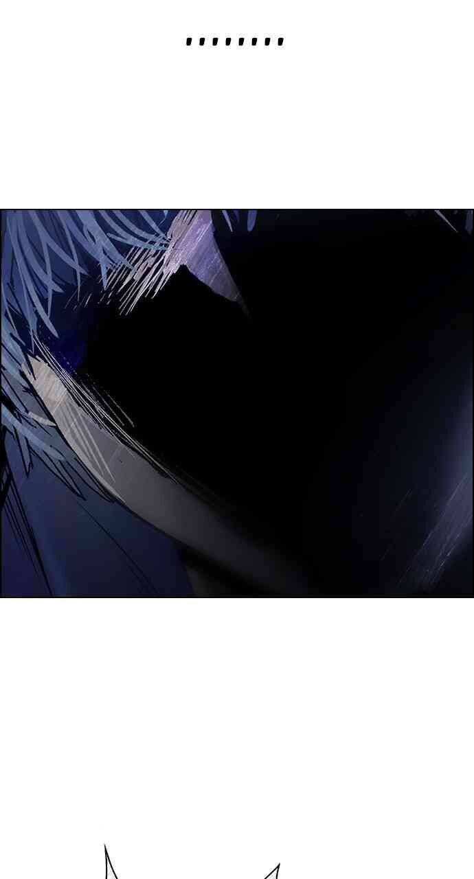 Dice Chapter 304 - Trang 2