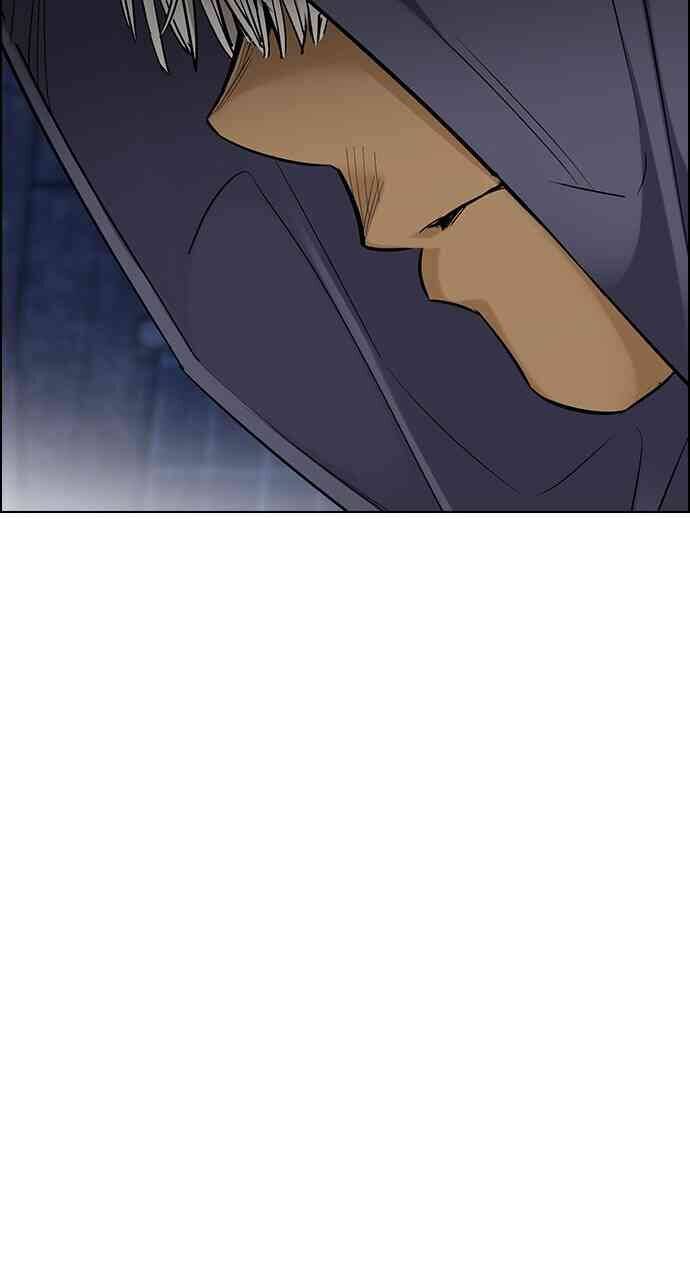 Dice Chapter 304 - Trang 2