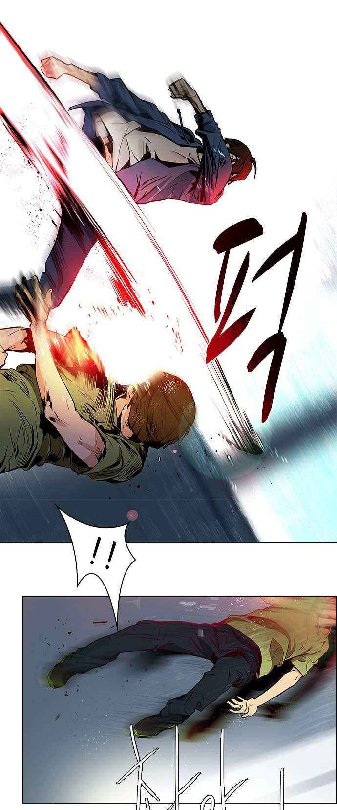 Dice Chapter 31 - Trang 2