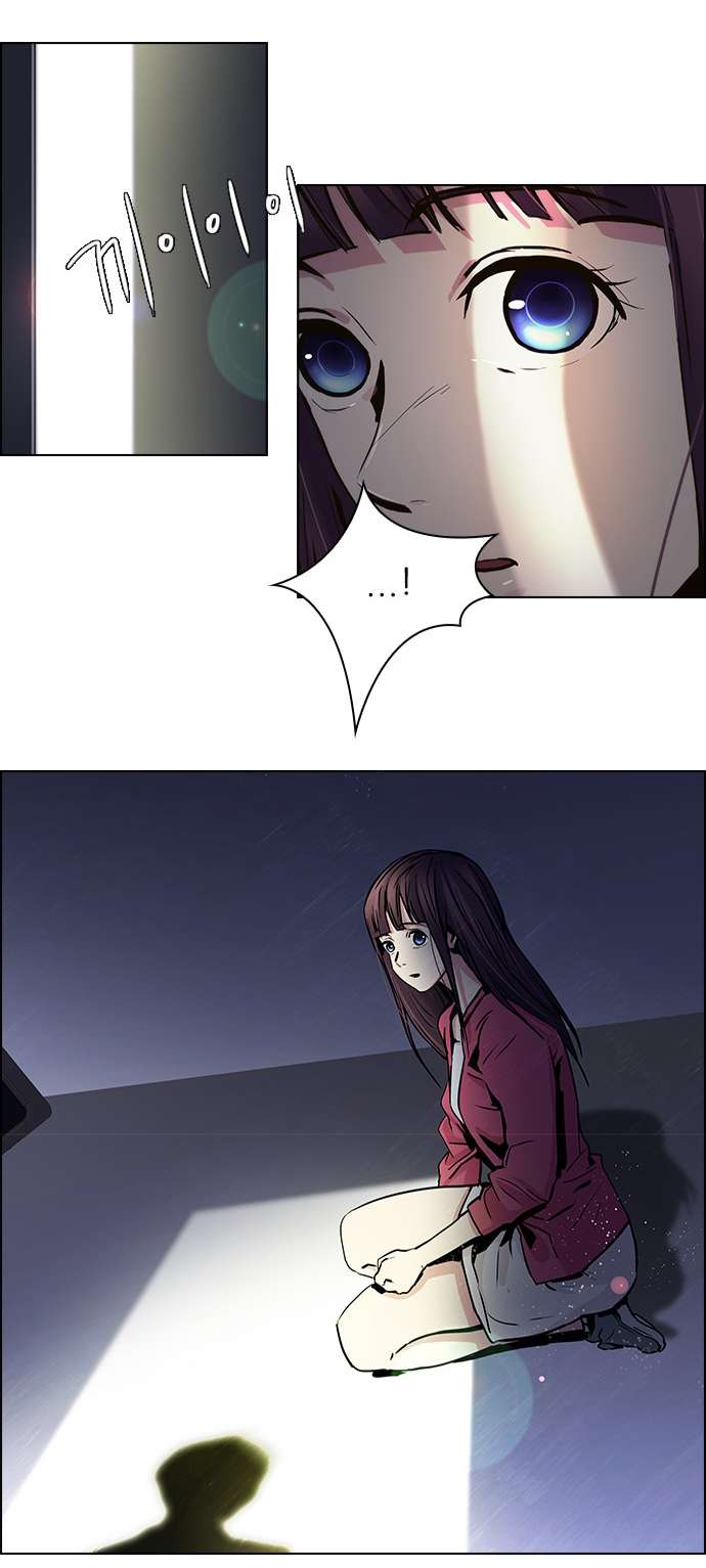 Dice Chapter 31 - Trang 2