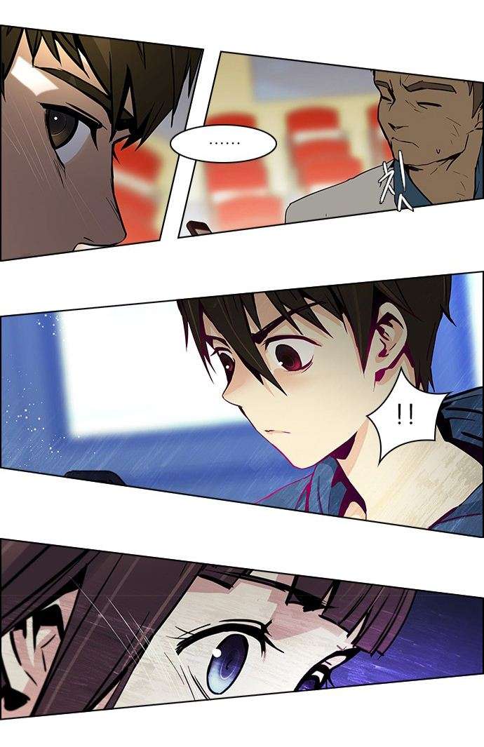 Dice Chapter 32 - Trang 2