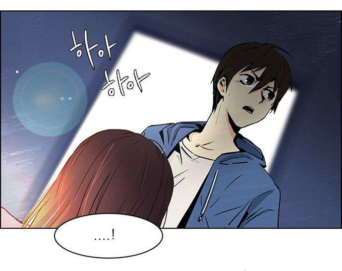 Dice Chapter 32 - Trang 2