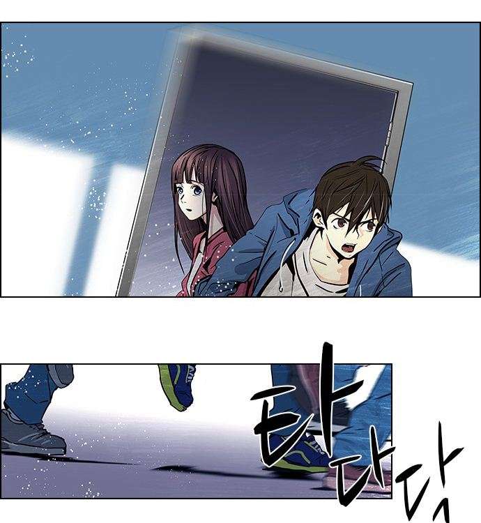 Dice Chapter 32 - Trang 2