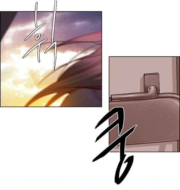 Dice Chapter 32 - Trang 2