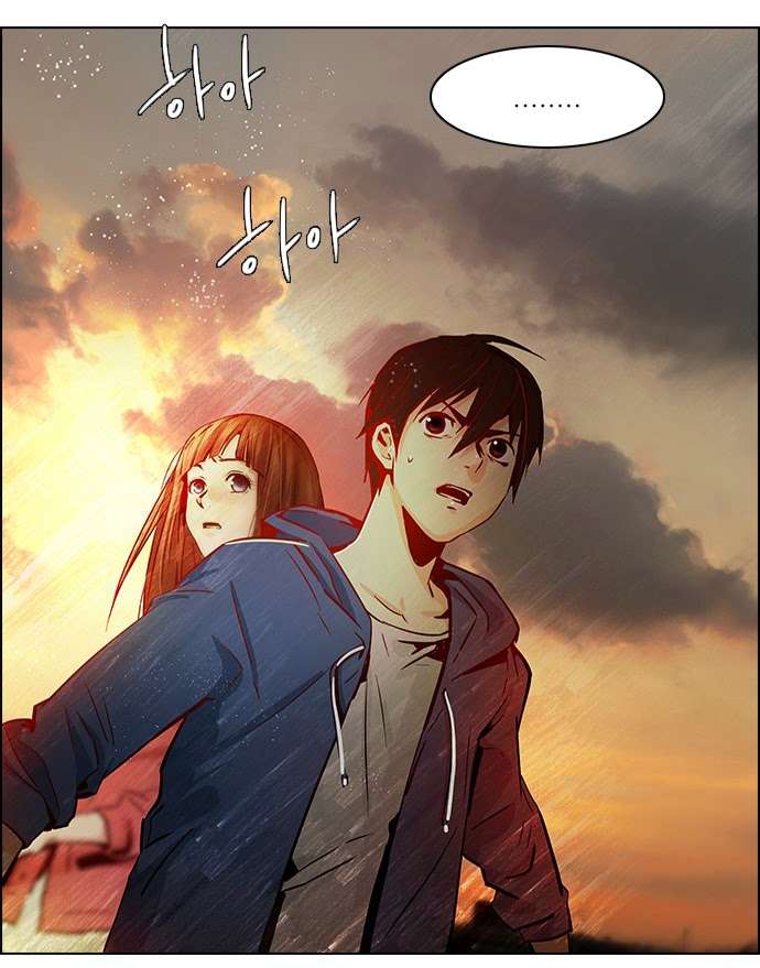 Dice Chapter 33 - Trang 2