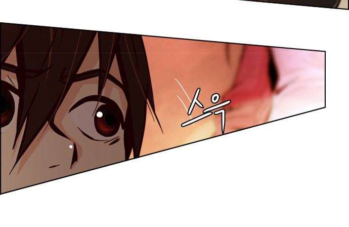 Dice Chapter 34 - Trang 2