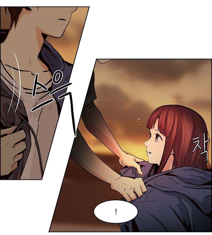 Dice Chapter 35 - Trang 2