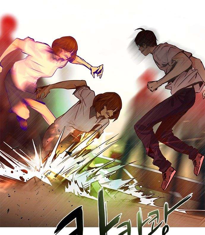 Dice Chapter 35 - Trang 2