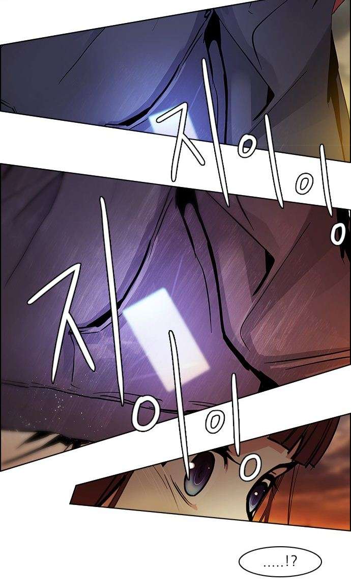 Dice Chapter 35 - Trang 2