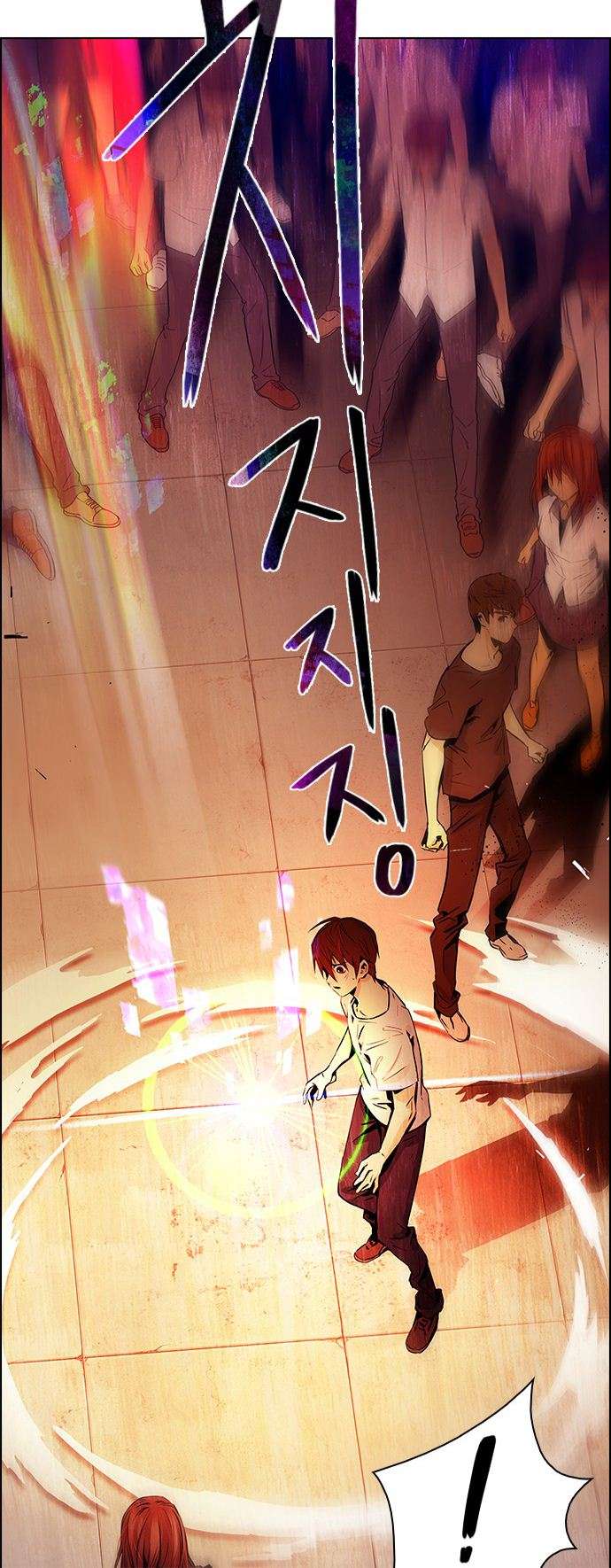 Dice Chapter 35 - Trang 2