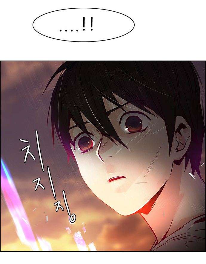 Dice Chapter 35 - Trang 2