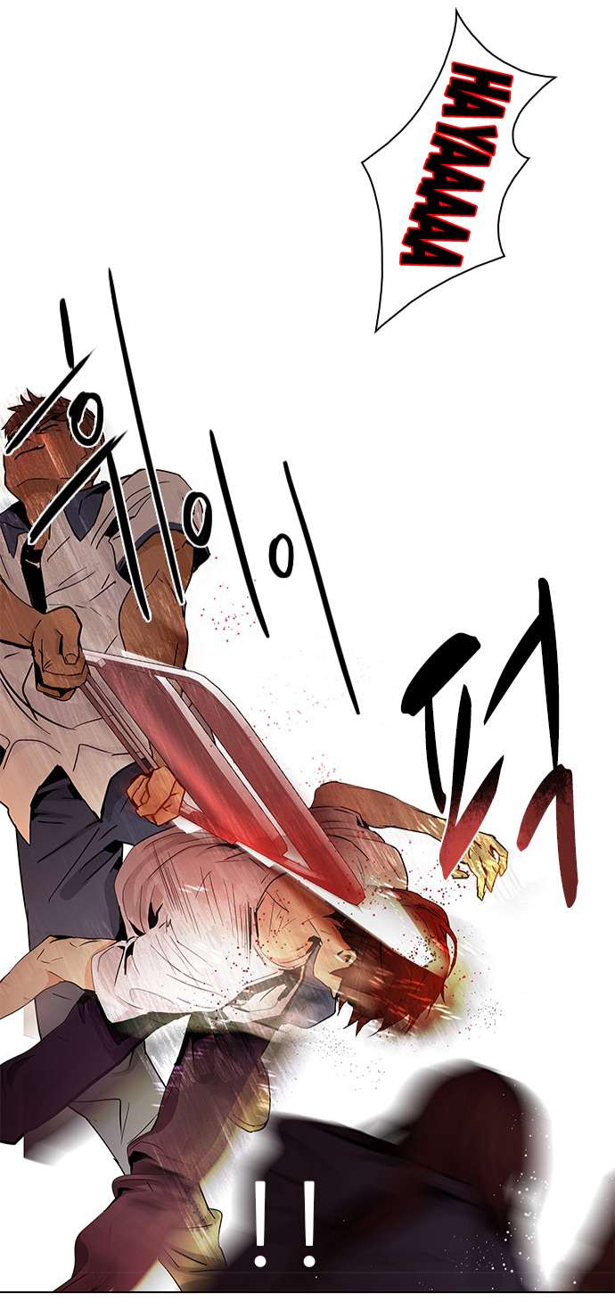 Dice Chapter 36 - Trang 2