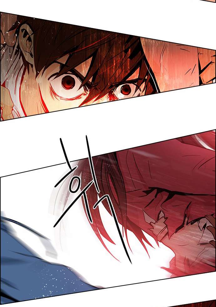 Dice Chapter 36 - Trang 2