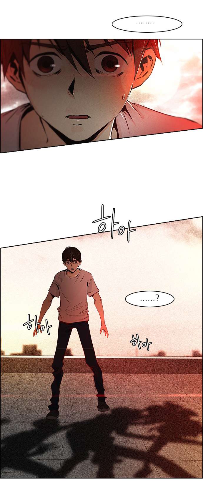 Dice Chapter 36 - Trang 2