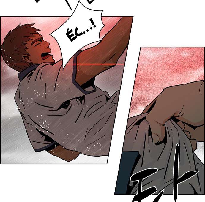 Dice Chapter 37 - Trang 2