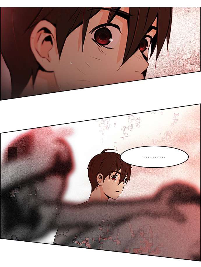 Dice Chapter 37 - Trang 2