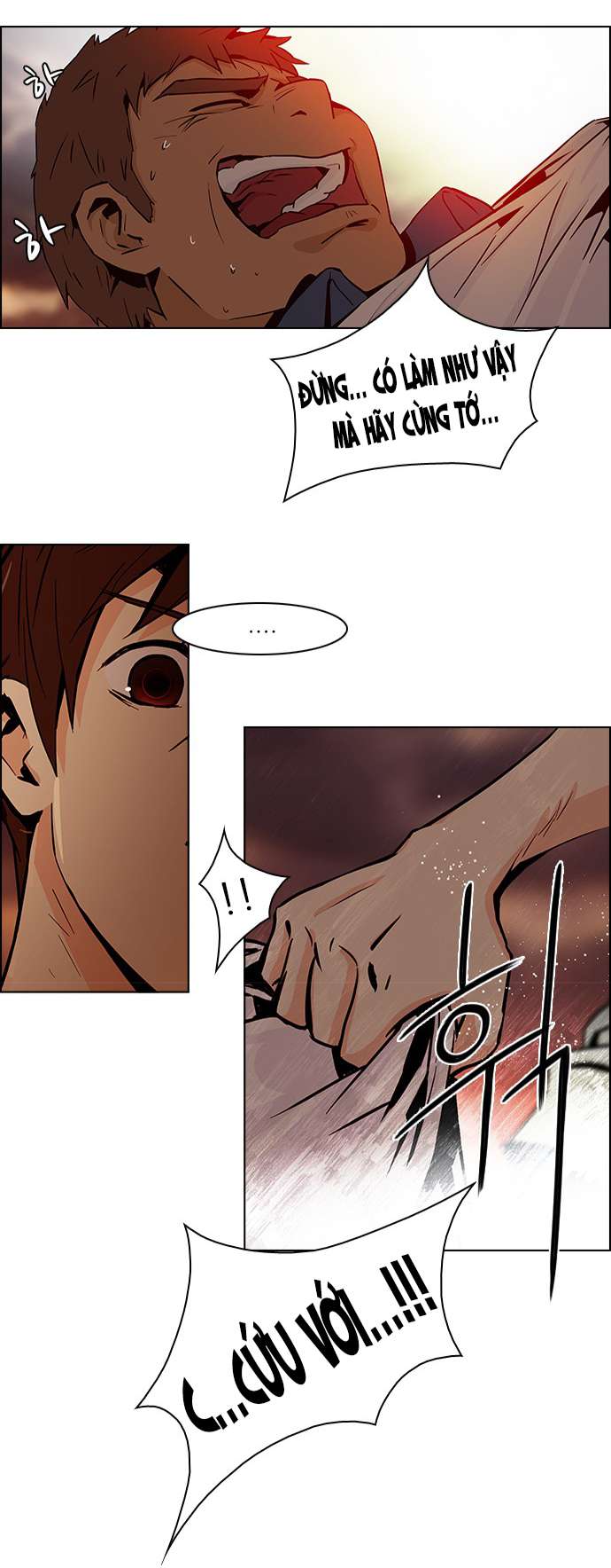 Dice Chapter 38 - Trang 2