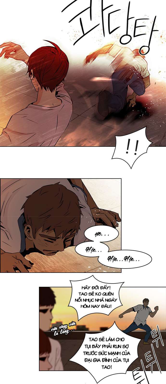 Dice Chapter 38 - Trang 2