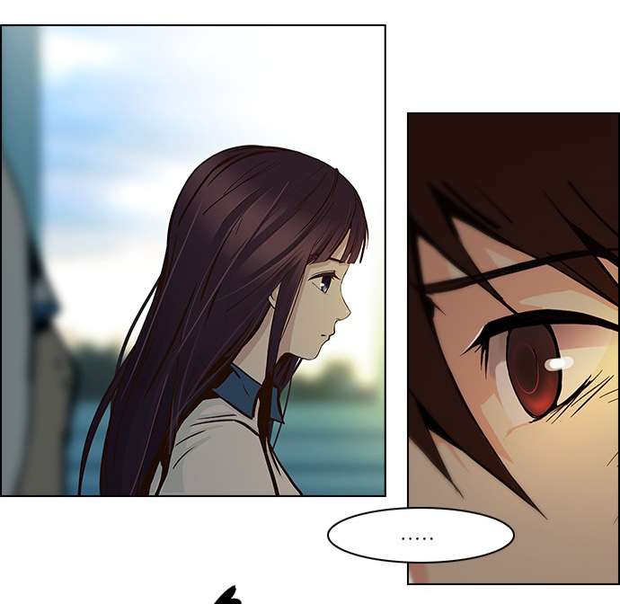 Dice Chapter 38 - Trang 2