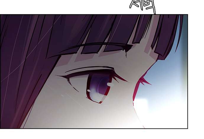 Dice Chapter 39 - Trang 2