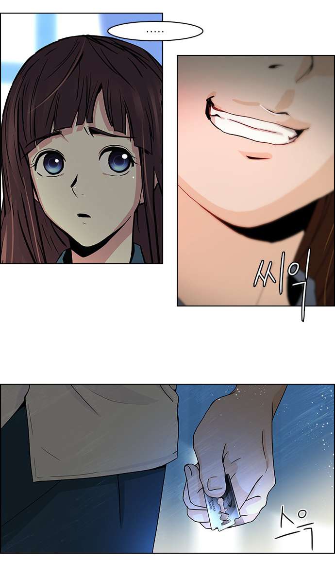 Dice Chapter 39 - Trang 2