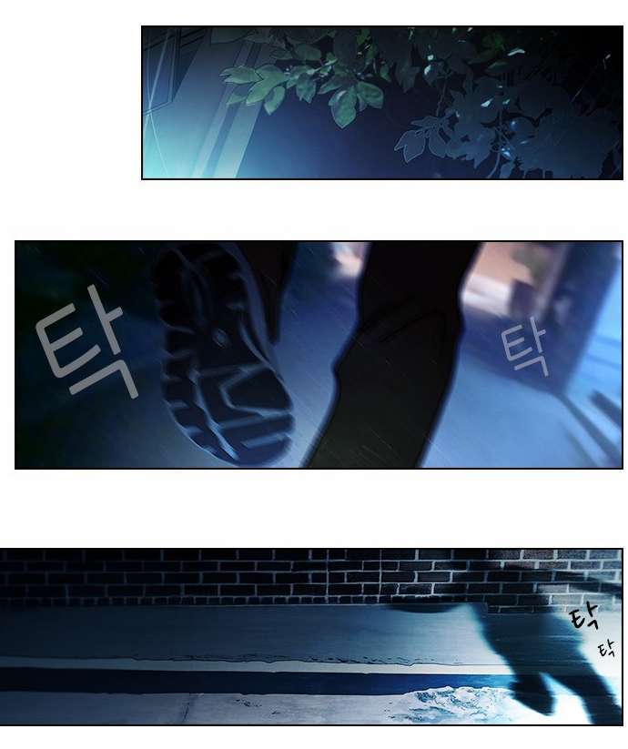 Dice Chapter 4 - Trang 2