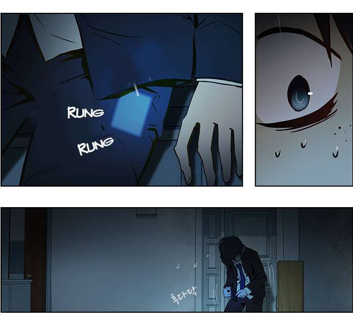 Dice Chapter 4 - Trang 2