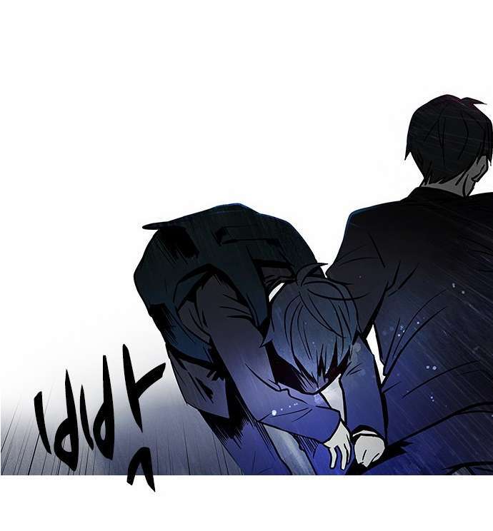 Dice Chapter 4 - Trang 2