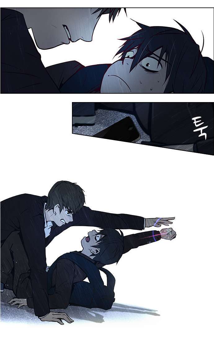 Dice Chapter 4 - Trang 2