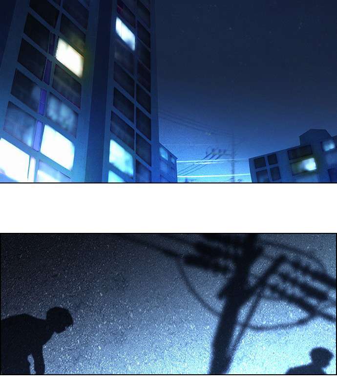 Dice Chapter 4 - Trang 2