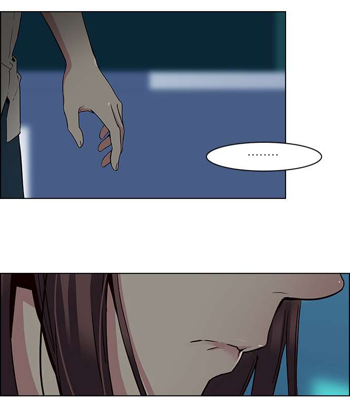 Dice Chapter 40 - Trang 2