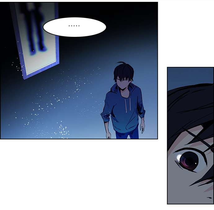 Dice Chapter 42 - Trang 2