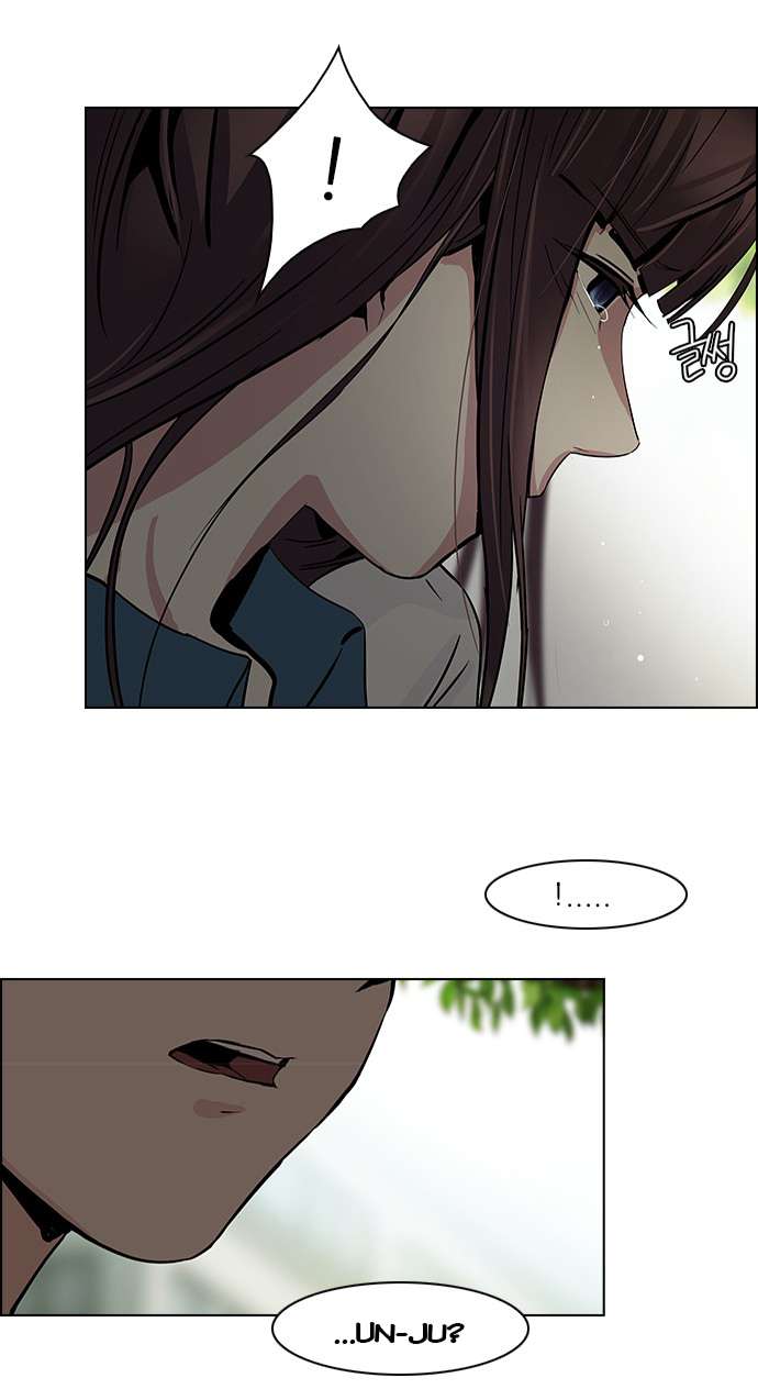 Dice Chapter 42 - Trang 2