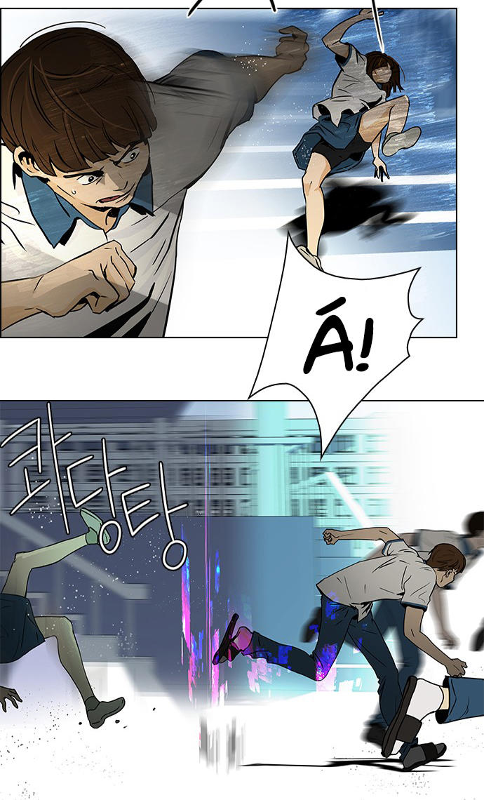 Dice Chapter 43 - Trang 2