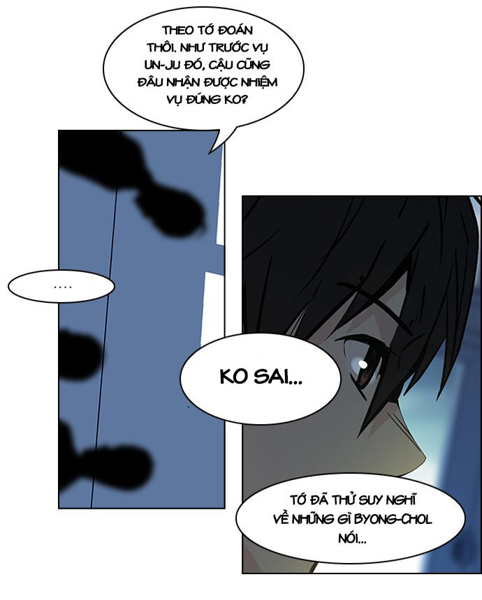 Dice Chapter 43 - Trang 2