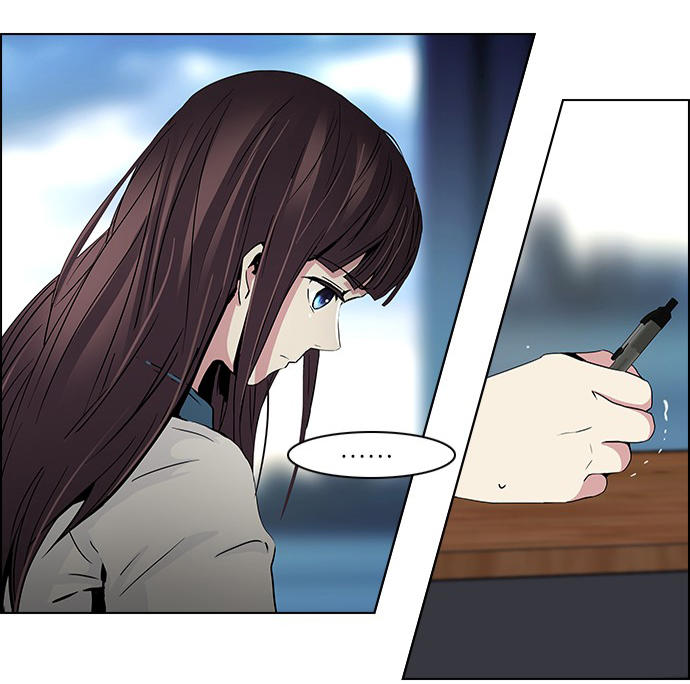 Dice Chapter 43 - Trang 2