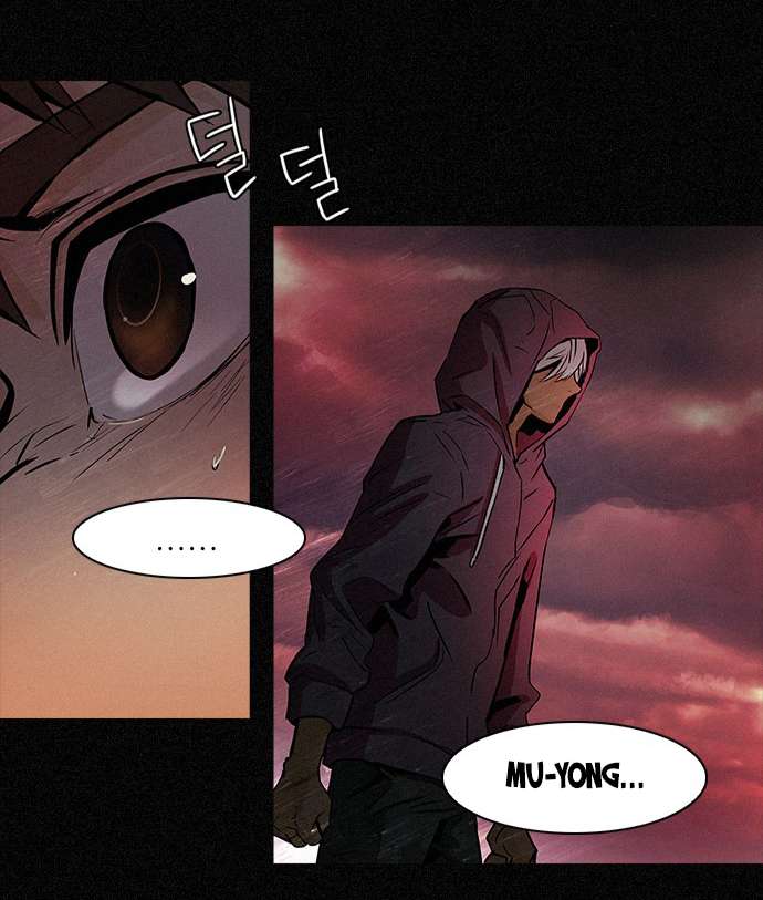 Dice Chapter 44 - Trang 2