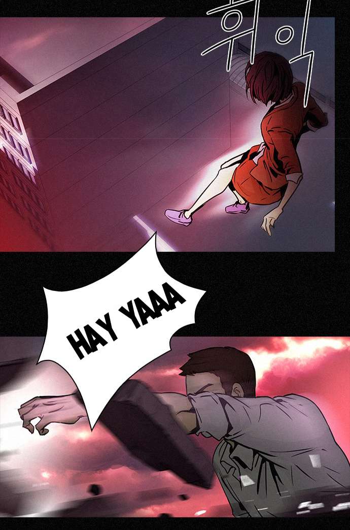 Dice Chapter 44 - Trang 2