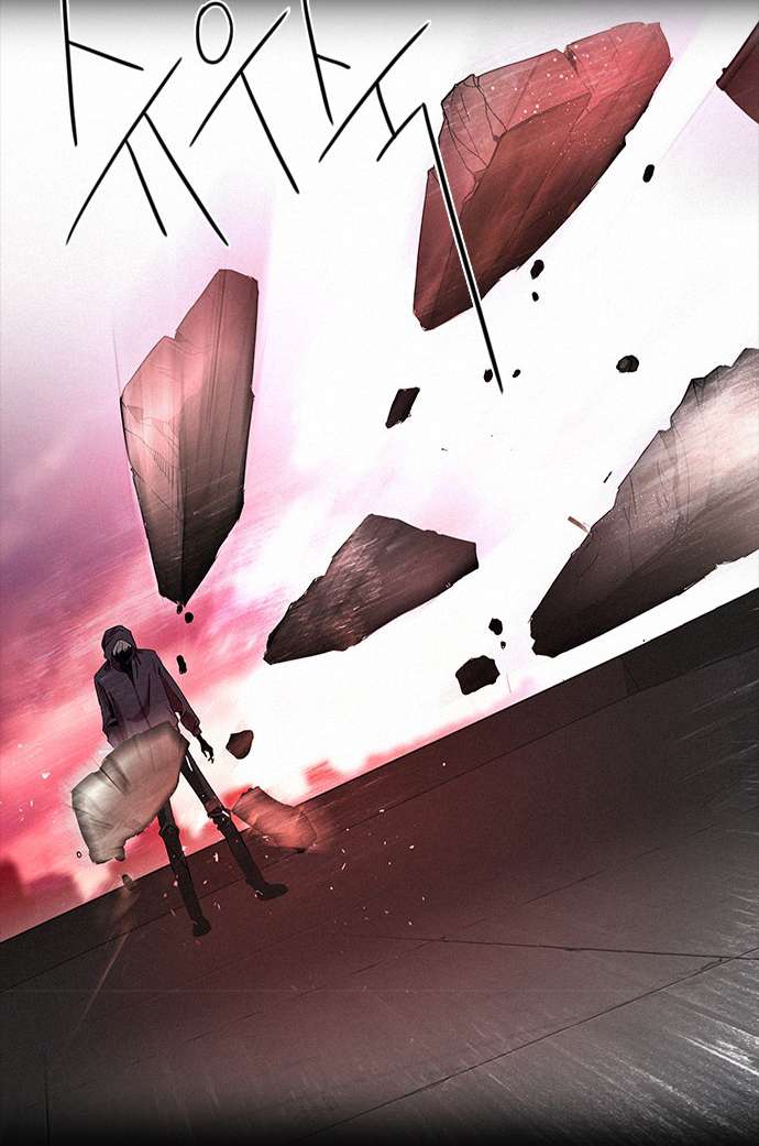 Dice Chapter 44 - Trang 2