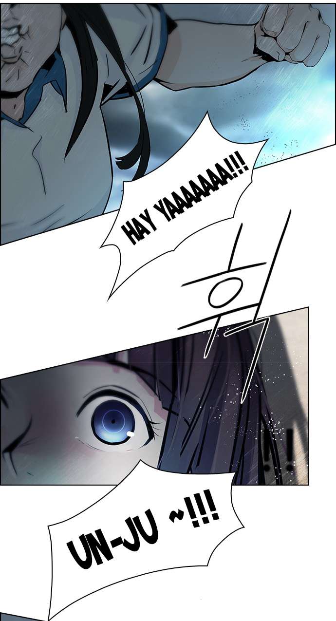 Dice Chapter 45 - Trang 2