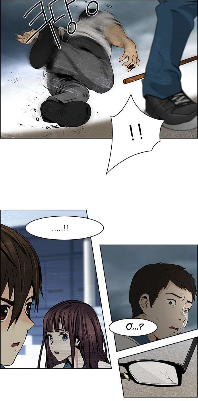 Dice Chapter 46 - Trang 2