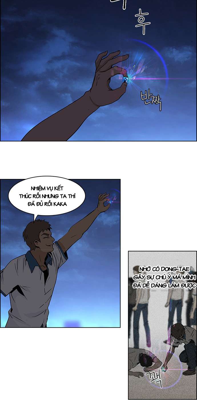 Dice Chapter 46 - Trang 2