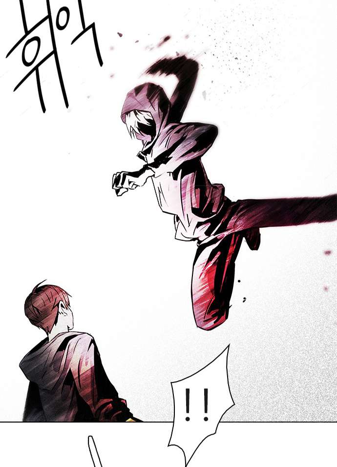 Dice Chapter 47 - Trang 2